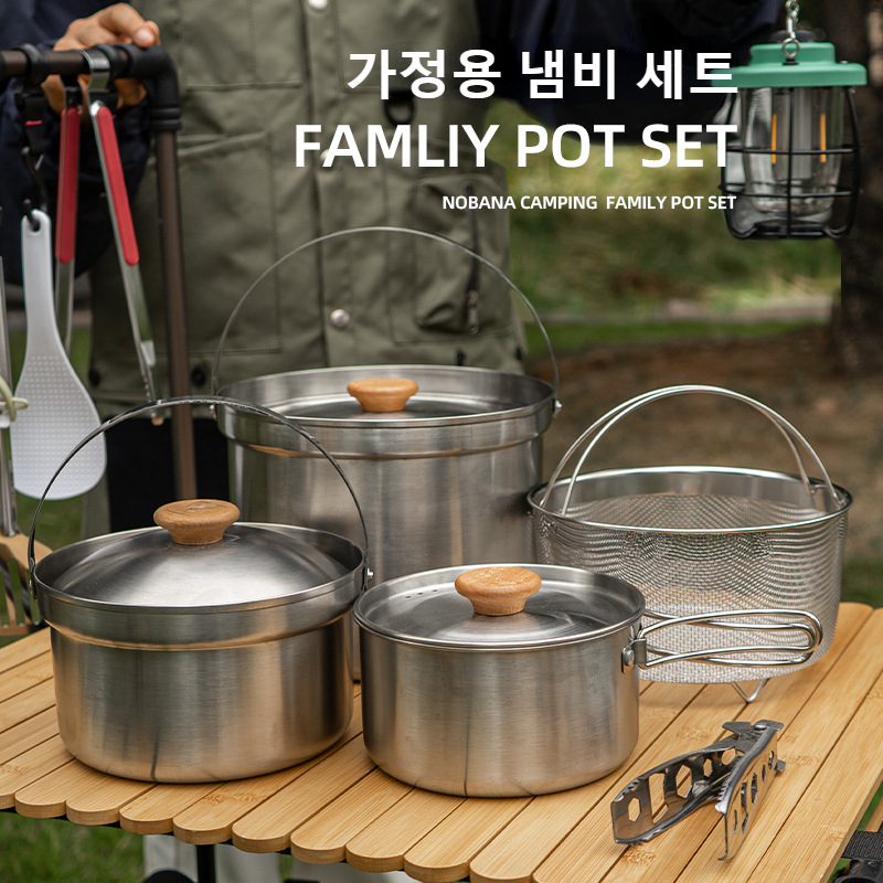 NOBANA najnowszy zestaw garnkó – Camping Cooking Set With Bag recenzja i cena