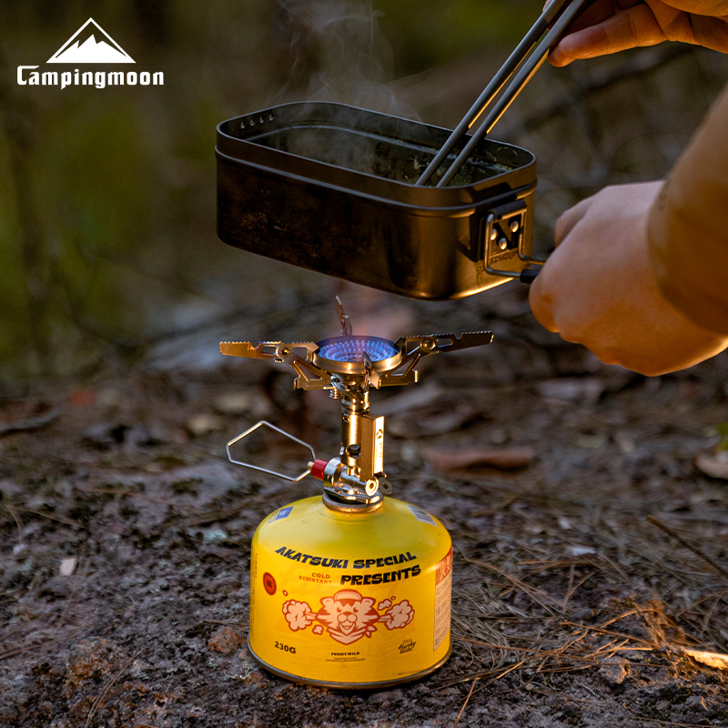 Kuchenka Rakieta Tytanowa CAMP – Camping Cooking Hob recenzja i cena
